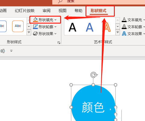 文章配图