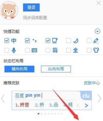 文章配图