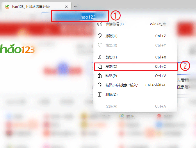 文章配图