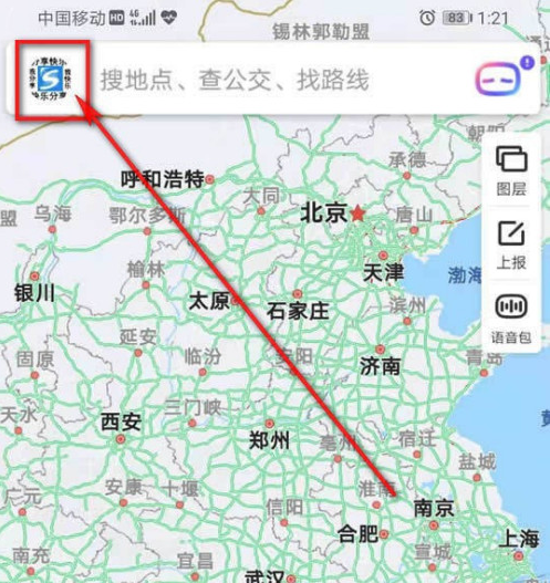 文章配图