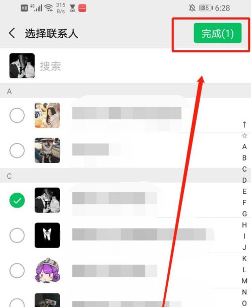文章配图