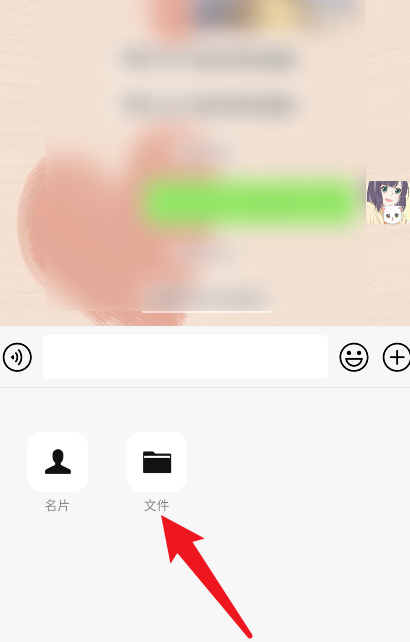 文章配图