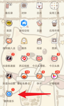 文章配图