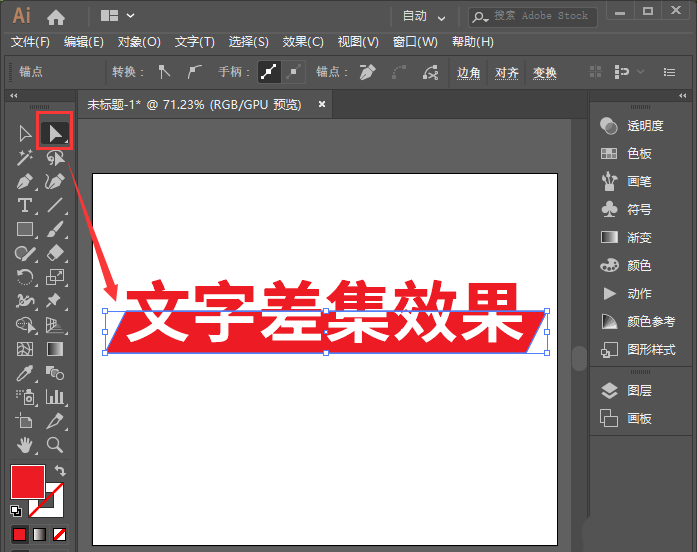 文章配图