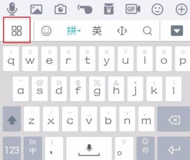 文章配图