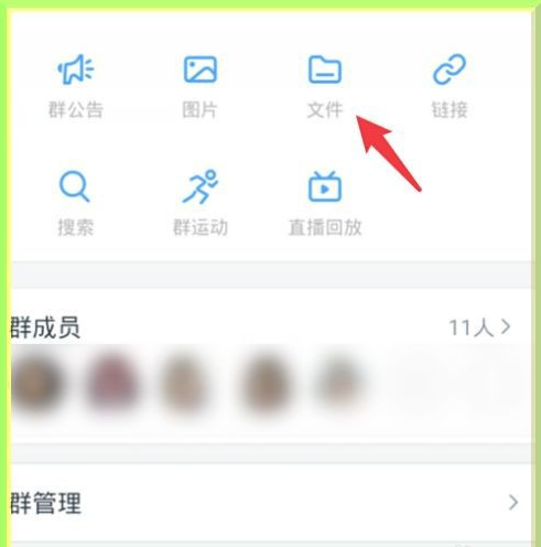 文章配图
