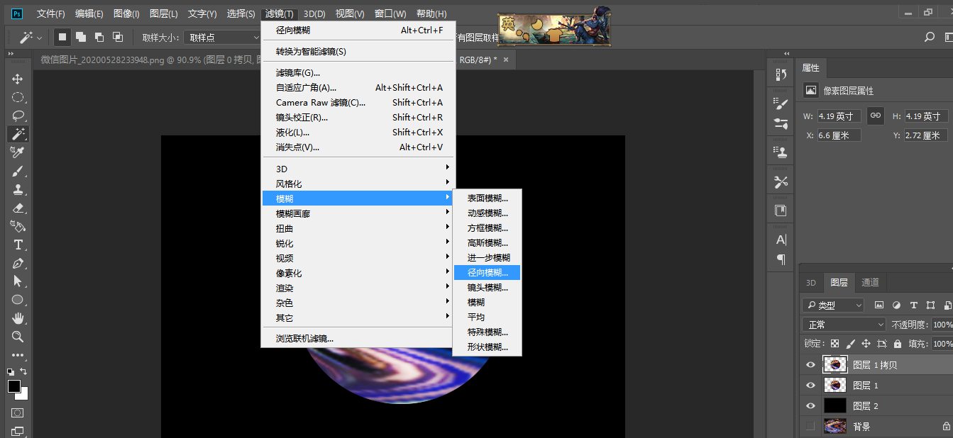 文章配图