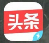今日头条书架查看好好学习课程方法介绍