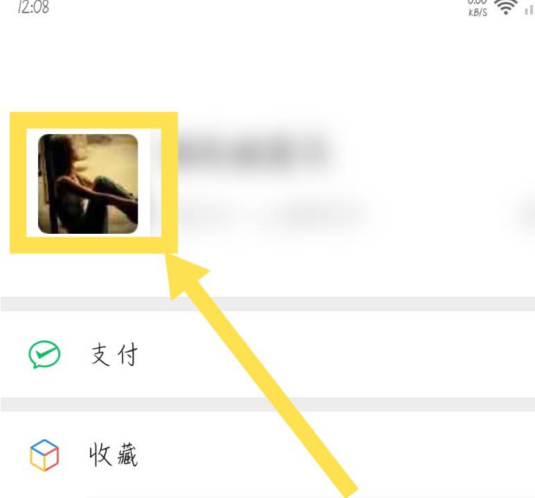 文章配图