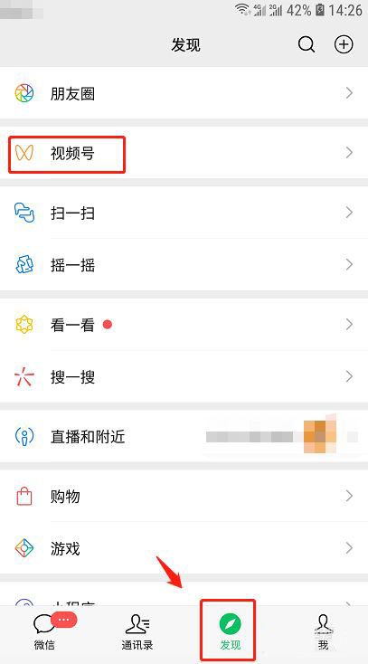 文章配图
