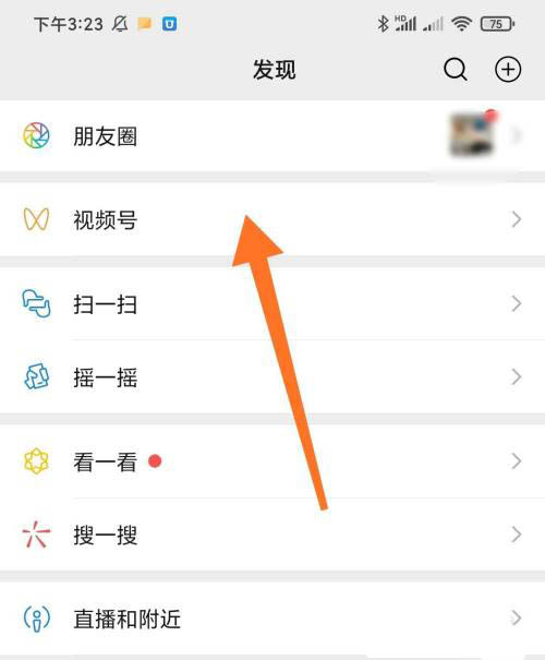 文章配图