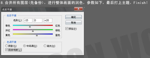 文章配图