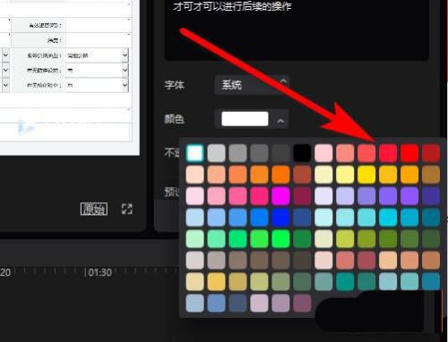 文章配图