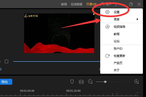 文章配图