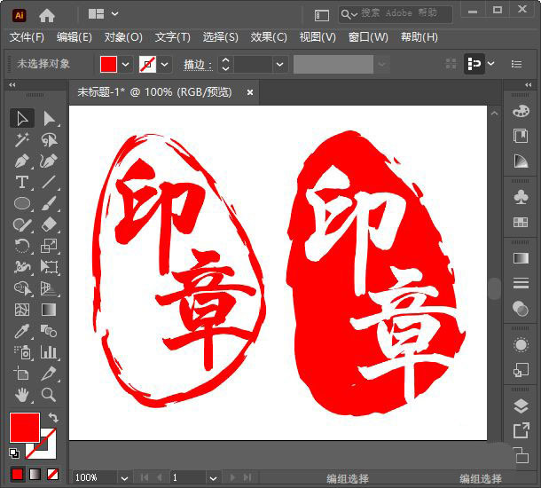 文章配图