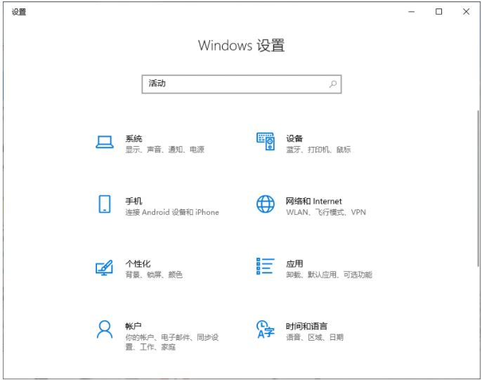 文章配图