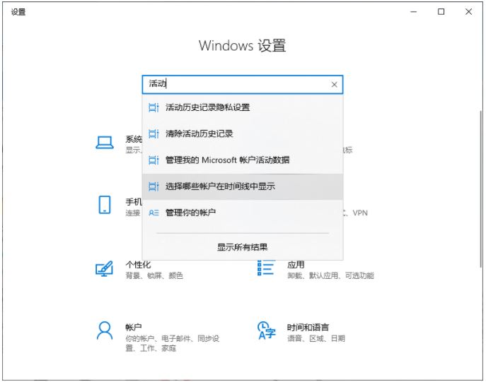 文章配图