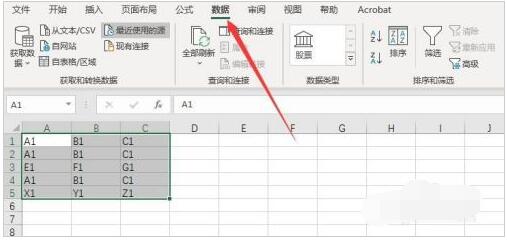 文章配图