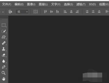 如何用PS旋转调整图片?