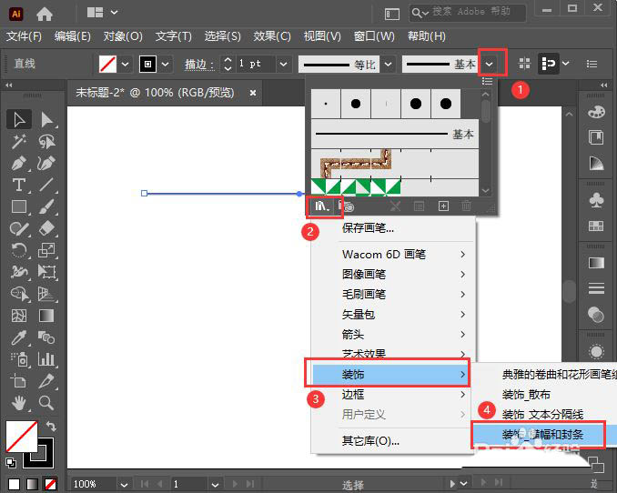 文章配图