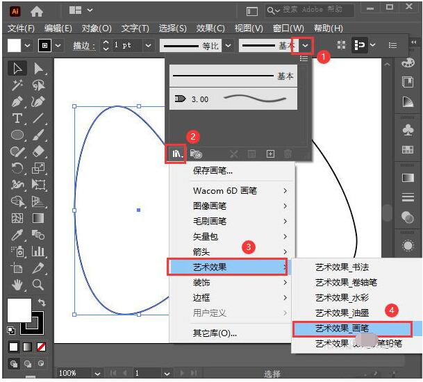 文章配图