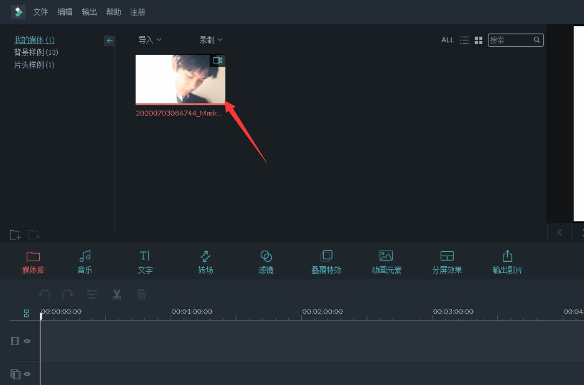 文章配图