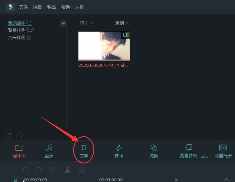 文章配图