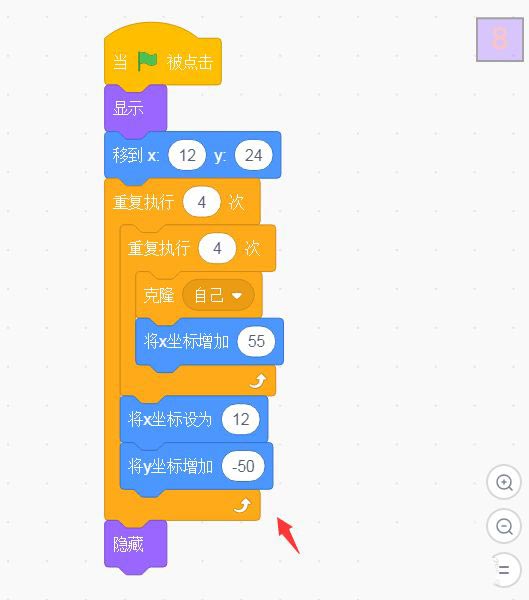 文章配图