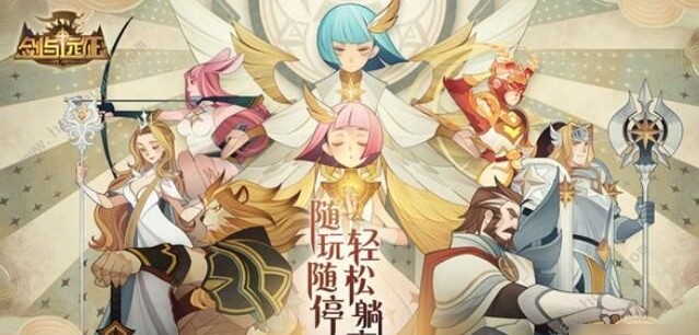 文章配图