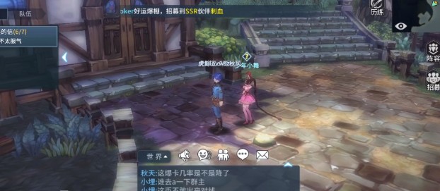 文章配图