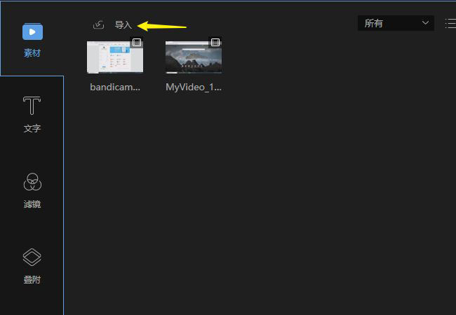文章配图