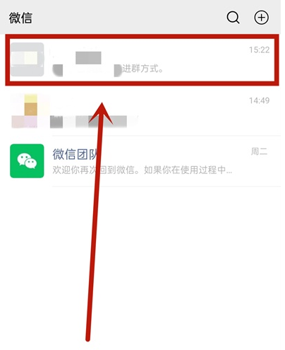 文章配图
