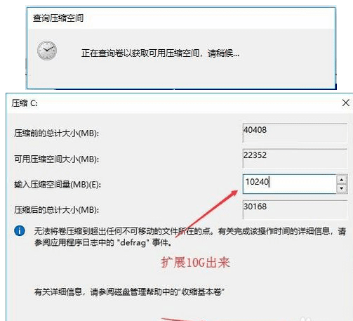 文章配图