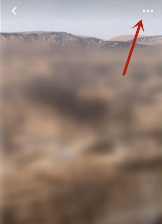 《抖音火山版》分享视频方法
