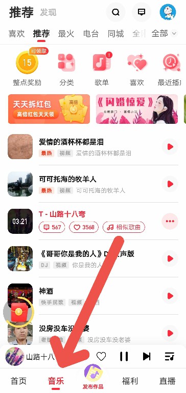 文章配图