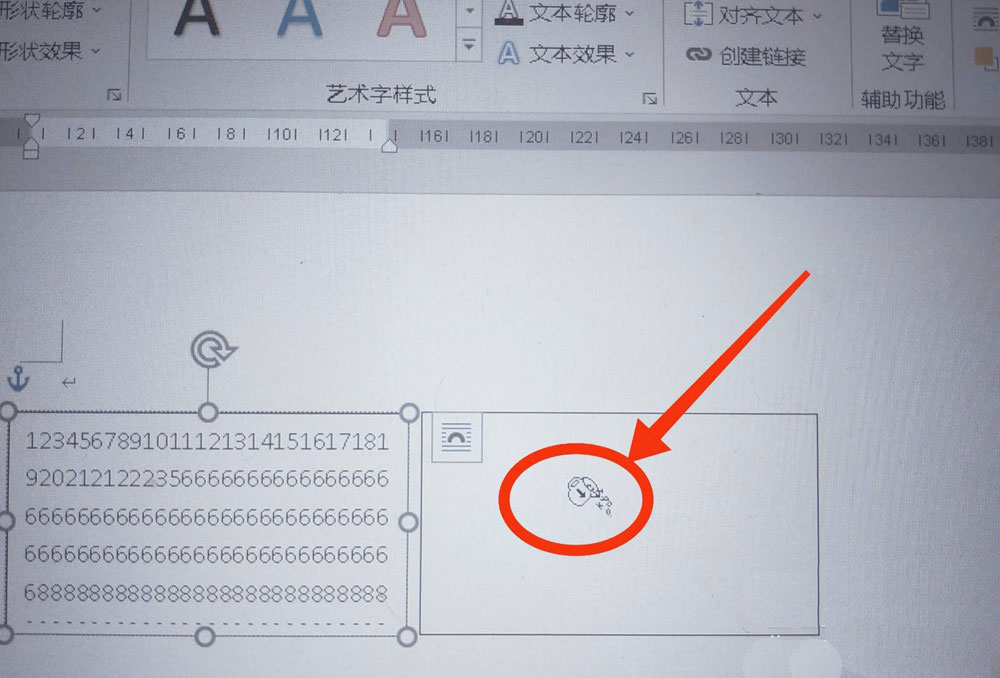 文章配图