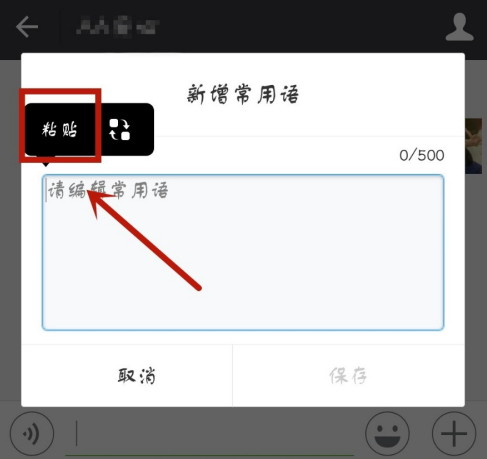 文章配图