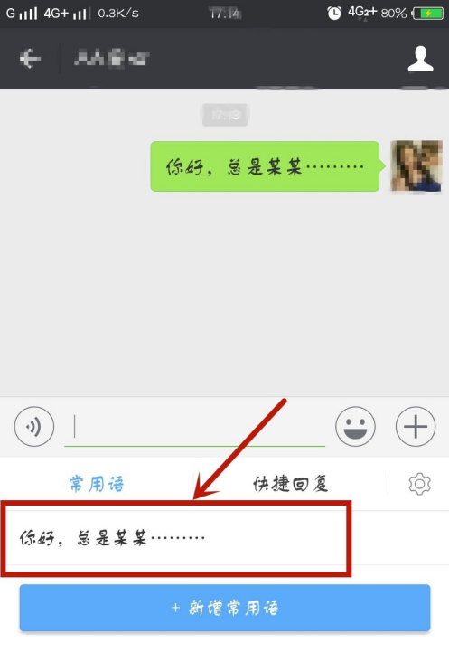 文章配图