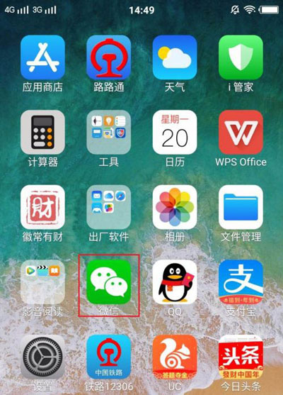 文章配图