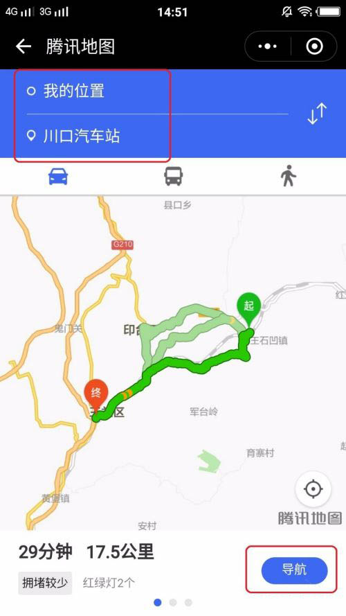 文章配图