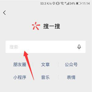 文章配图