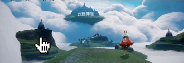 光遇仙乡金塔冥想怎么做?光遇仙乡金塔冥想任务完成方法截图