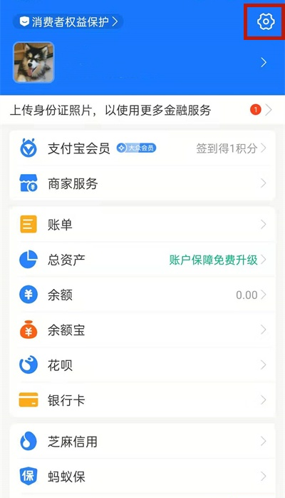文章配图