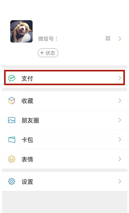 文章配图