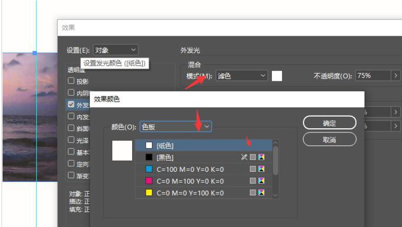 文章配图