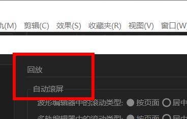 文章配图