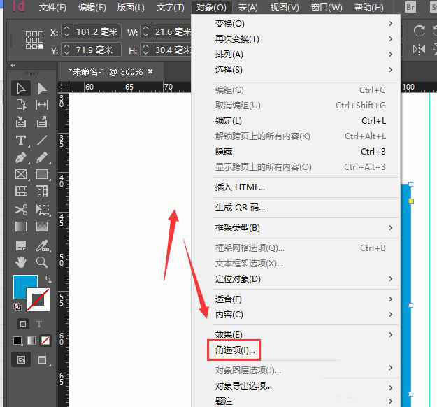 文章配图