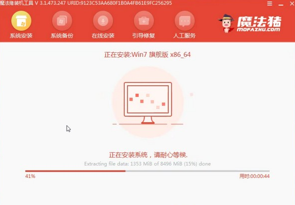 文章配图