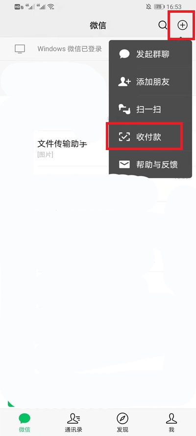 文章配图