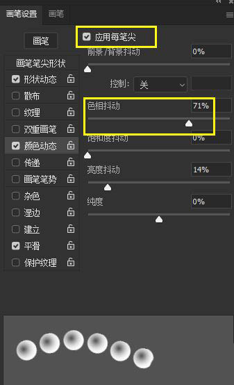 文章配图
